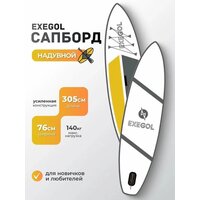 Сапборд Exegol TSRD00152055 - Изображение №4 — Chaika Market