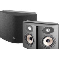 Настенная акустика Focal Aria SR 900 — Chaika Market