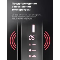 Холодильник side by side MAUNFELD MFF177NFSB - Изображение №28 — Chaika Market