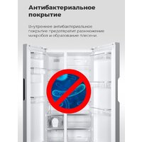 Холодильник side by side MAUNFELD MFF177NFSB - Изображение №31 — Chaika Market