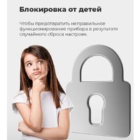 Холодильник side by side MAUNFELD MFF177NFSB - Изображение №26 — Chaika Market