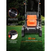 Газонокосилка Patriot PT 1130E - Изображение №4 — Chaika Market