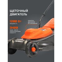 Газонокосилка Patriot PT 1130E - Изображение №3 — Chaika Market
