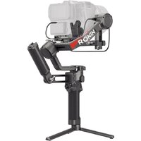 Стабилизатор DJI RS 4 Pro Combo — Chaika Market