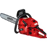 Бензопила HND CS56J - Изображение №3 — Chaika Market