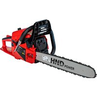 Бензопила HND CS56J - Изображение №5 — Chaika Market