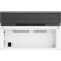 МФУ HP Laser 135a 4ZB82A - Изображение №7 — Chaika Market