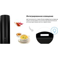 Кухонная вытяжка Weissgauff Gracia BL - Изображение №15 — Chaika Market