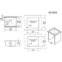 Кухонная мойка Granula KS-5045U (сатин) - Изображение №4 — Chaika Market