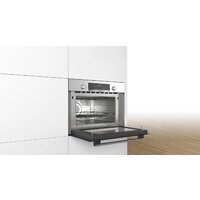 Микроволновая печь Bosch CMA585GS0 - Изображение №2 — Chaika Market