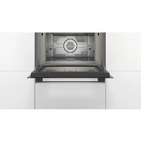 Микроволновая печь Bosch CMA585GS0 - Изображение №3 — Chaika Market