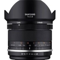 Объектив Samyang MF 14mm F2.8 MK2 для MFT - Изображение №2 — Chaika Market