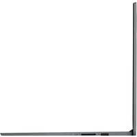 Ноутбук Lenovo IdeaPad 1 15AMN7 82VG00UAIN - Изображение №7 — Chaika Market