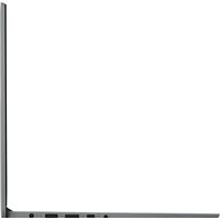 Ноутбук Lenovo IdeaPad 1 15AMN7 82VG00UAIN - Изображение №6 — Chaika Market