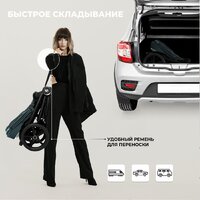 Универсальная коляска Sweet Baby Stella 2в1 (зеленый) - Изображение №13 — Chaika Market