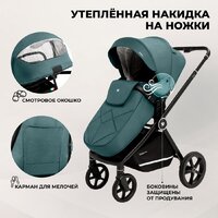 Универсальная коляска Sweet Baby Stella 2в1 (зеленый) - Изображение №9 — Chaika Market