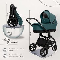 Универсальная коляска Sweet Baby Stella 2в1 (зеленый) - Изображение №3 — Chaika Market