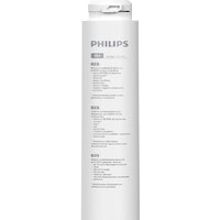 Мембранный элемент Philips AUT861/10 — Chaika Market