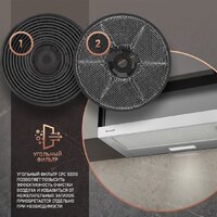 Кухонная вытяжка Weissgauff TEL 06 2M IX - Изображение №8 — Chaika Market