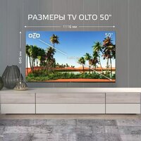 Телевизор Olto 50ST30U - Изображение №11 — Chaika Market