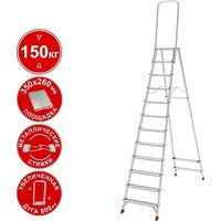 Лестница-стремянка Новая высота NV 3136 (12 ступеней) — Chaika Market
