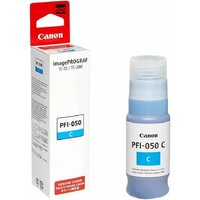 Чернила Canon PFI-050C Cyan 5699C001 - Изображение №2 — Chaika Market
