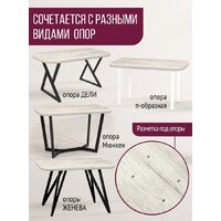 Столешница Millwood Закругленная 200x100 (дуб белый Craft) - Изображение №7 — Chaika Market