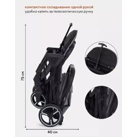 Коляска прогулочная «книга» Rant MOWbaby Smart 2023 MB101 (grey) - Изображение №28 — Chaika Market