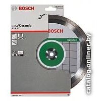 Отрезной диск алмазный  Bosch 2.608.602.634 - Изображение №2 — Chaika Market