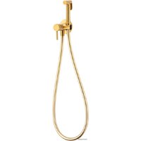 Гигиенический душ Armatura Moza 5039-512-31 — Chaika Market