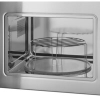 Микроволновая печь MAUNFELD MBMO820SGW09 - Изображение №4 — Chaika Market