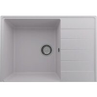 Кухонная мойка Ulgran Quartz Prima 700-04 (платина) — Chaika Market