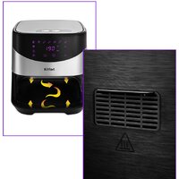 Аэрогриль (аэрофритюрница) Kitfort KT-2231 - Изображение №5 — Chaika Market