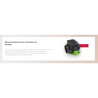 Кухонная вытяжка Konigin Ester 31 (белый/белое стекло) - Изображение №12 — Chaika Market