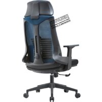 Офисное кресло Insite Rise 1-IS-MC-0509 (черный) - Изображение №3 — Chaika Market