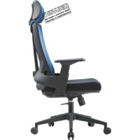 Офисное кресло Insite Rise 1-IS-MC-0509 (черный) - Изображение №5 — Chaika Market