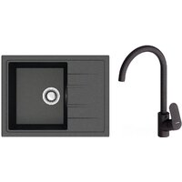 Кухонная мойка Berge BR-5850 + смеситель AM.PM Like F8007122 (черный) — Chaika Market