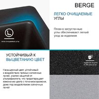 Кухонная мойка Berge BR-5850 + смеситель AM.PM Like F8007122 (черный) - Изображение №11 — Chaika Market