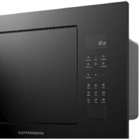 Микроволновая печь KUPPERSBERG HMF 627 B - Изображение №5 — Chaika Market