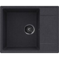 Кухонная мойка MAUNFELD Lacrima 605 MFQS-605DGR — Chaika Market