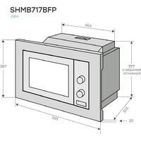 Микроволновая печь Konigin SHMB717BFP - Изображение №3 — Chaika Market