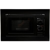 Микроволновая печь Konigin SHMB717BFP — Chaika Market