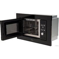 Микроволновая печь Making Oasis Everywhere MW-RMB - Изображение №6 — Chaika Market