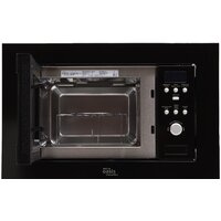 Микроволновая печь Making Oasis Everywhere MW-RMB - Изображение №5 — Chaika Market