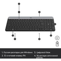 Офисный набор Logitech MK470 Slim Wireless Combo 920-009204 (графитовый) - Изображение №7 — Chaika Market