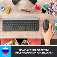Офисный набор Logitech MK470 Slim Wireless Combo 920-009204 (графитовый) - Изображение №3 — Chaika Market