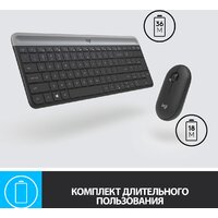 Офисный набор Logitech MK470 Slim Wireless Combo 920-009204 (графитовый) - Изображение №6 — Chaika Market
