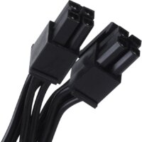 Блок питания SilverStone DA1650-G - Изображение №14 — Chaika Market
