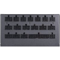 Блок питания SilverStone DA1650-G - Изображение №5 — Chaika Market