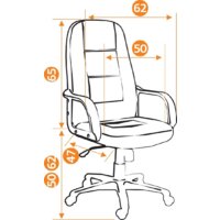 Офисное кресло TetChair CH 747 (серый) - Изображение №6 — Chaika Market